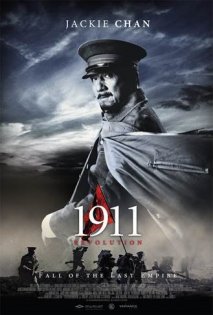 stream 1911 Revolution