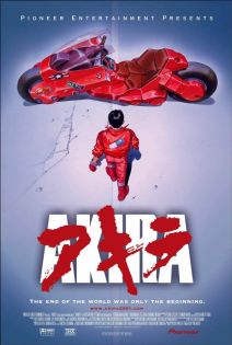 stream Akira (1988)
