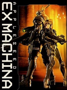 stream Appleseed Ex Machina