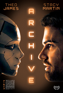 stream Archive