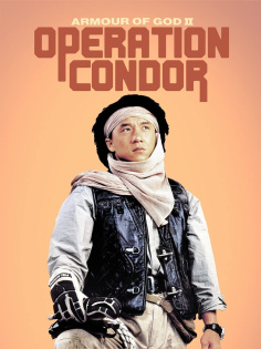 stream Armour of God 2 - Der starke Arm der Götter