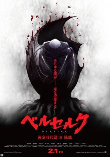 stream Berserk - Das goldene Zeitalter 3