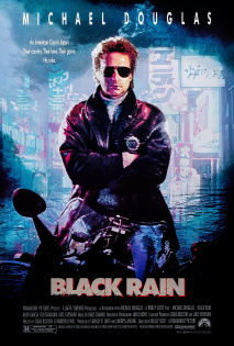 stream Black Rain