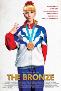 stream Bronze