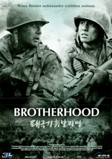 stream Brotherhood