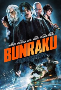 stream Bunraku