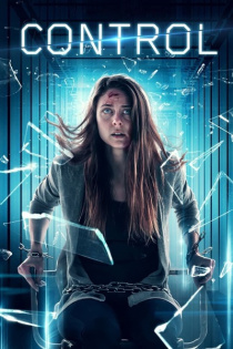 stream Control (2022)