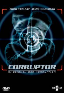 stream Corruptor