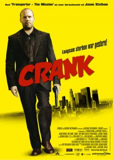 stream Crank