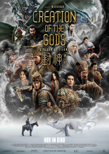 stream Creation of the Gods I: Kingdom of Storms
