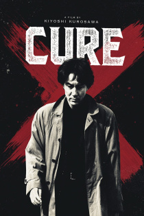 stream Cure - Kyua