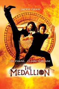 stream Das Medaillon