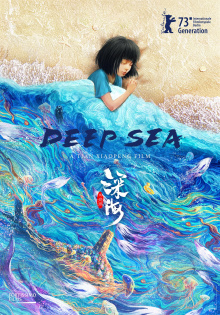 stream Deep Sea
