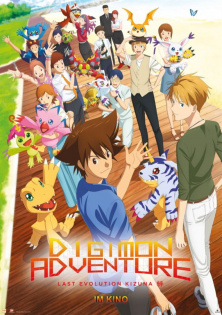 stream Digimon Adventure: Last Evolution Kizuna