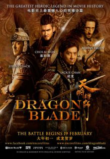 stream Dragon Blade
