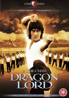 stream Dragon Lord