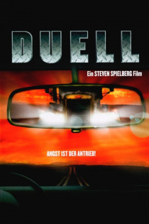 stream Duell