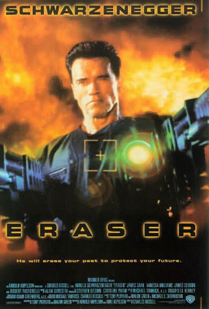 stream Eraser