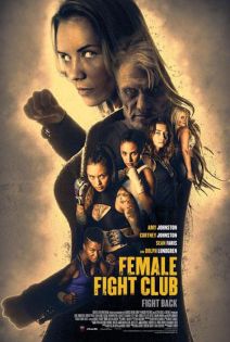 stream Female Fight Club