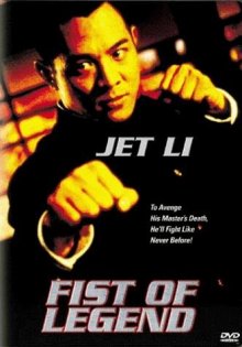 stream Fist of Legend