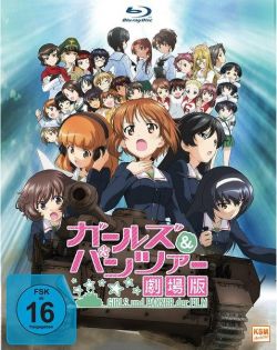 stream Girls und Panzer - Der Film