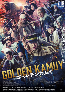 stream Golden Kamuy