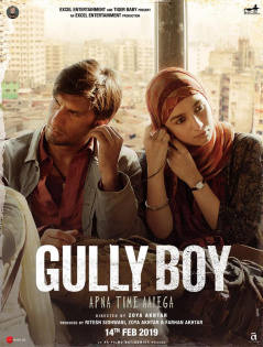 stream Gully Boy