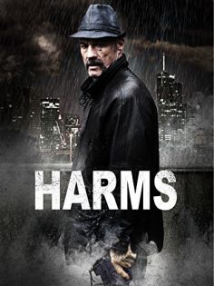 stream Harms