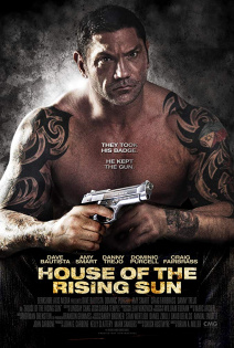 stream House of the Rising Sun