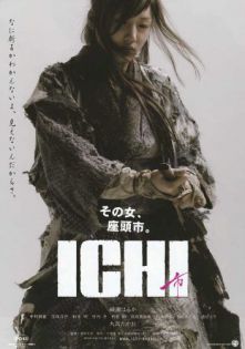stream Ichi - Die blinde Schwertkämpferin