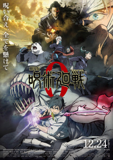 stream Jujutsu Kaisen 0