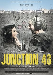 stream Junction 48