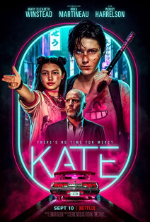 stream Kate