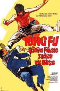 stream King Fu - Seine Fäuste zucken wie Blitze