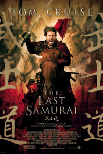stream Last Samurai