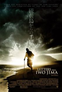 stream Letters From Iwo Jima