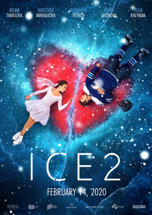 stream Lyod 2 - Wenn du nicht mehr bei mir bist