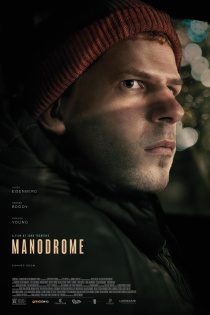 stream Manodrome