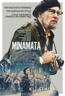 stream Minamata