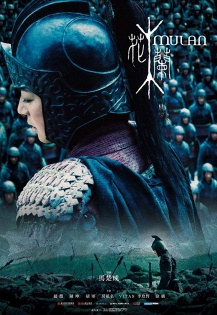 stream Mulan - Legende einer Kriegerin