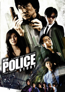stream New Police Story