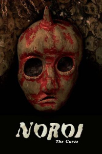 stream Noroi The Curse