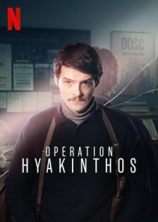 stream Operation Hyacinth