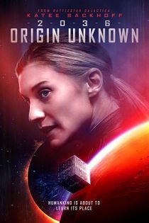 stream Origin Unknown