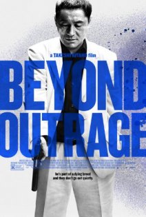 stream Outrage Beyond