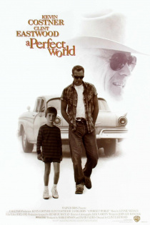 stream Perfect World
