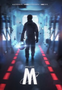 stream Project-M - Das Ende der Menschheit