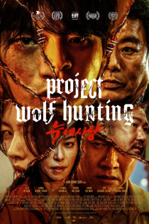 stream Project Wolf Hunting