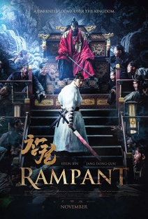 stream Rampant