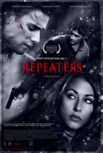 stream Repeaters